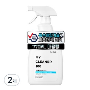 라비킷 마이클리너100 다목적세정제, 770ml, 2개