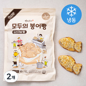 맛의고수 모두의 붕어빵 오리지날 팥 70g x 10개입 (냉동), 2개, 700g