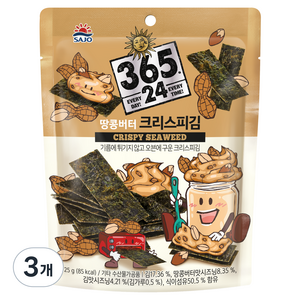 삼육오점이사 크리스피김 땅콩버터, 25g, 3개