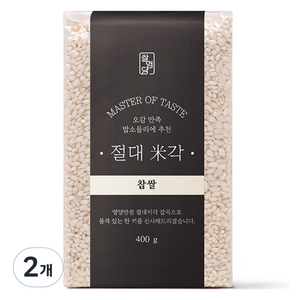 절대미각 찹쌀, 400g, 2개