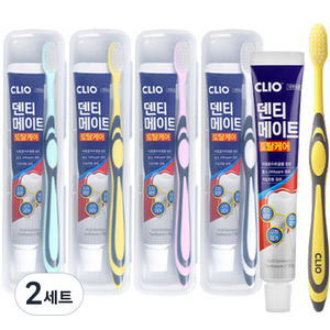 크리오 덴티메이트 휴대용 칫솔 치약 4p 세트, 50g, 2세트