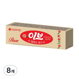 이브 로즈 츄잉껌, 26g, 8개