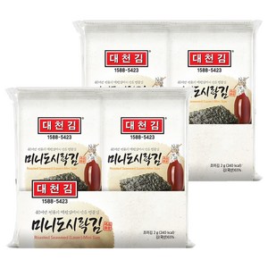 대천김 미니도시락김 6p