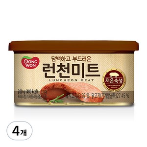 동원 런천미트, 200g, 4개