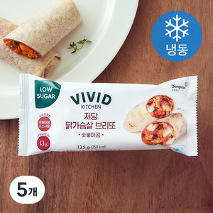 비비드키친 저당 닭가슴살 브리또 숯불매콤 (냉동), 125g, 5개