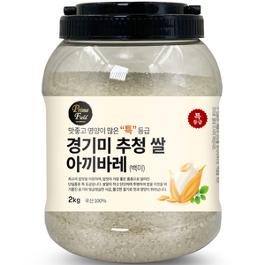 Pime Field 2024년산 햅쌀 경기 추청 아끼바레 백미, 2kg, 1개