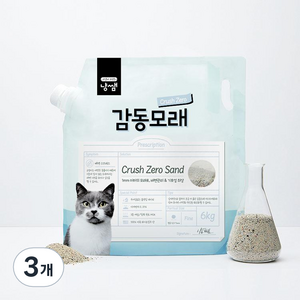 냥쌤 고양이 감동모래 크러쉬제로, 3개, 6kg