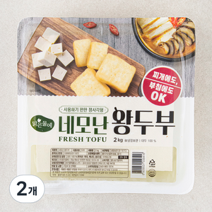 맑은물에 네모난 왕두부, 2kg, 2개