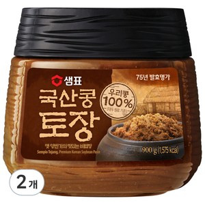 샘표 국산콩 토장, 900g, 2개