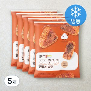 곰곰 주먹밥 전주비빔맛(냉동), 500g, 5개