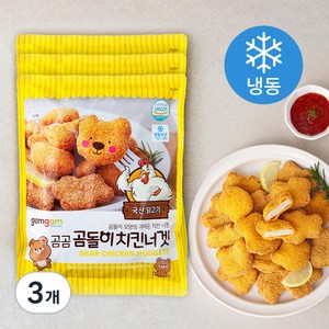 곰곰 곰돌이치킨너겟, 850g, 3개