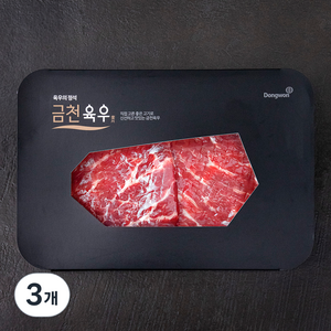 동원 금천 국내산 소고기 산적용 (냉장), 300g, 3개