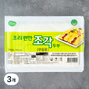 맑은물에 조각 부침두부, 3kg, 3개