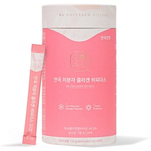 안국건강 저분자 콜라겐 비피더스 60p, 132g, 1개