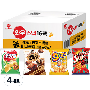 오리온 와우스낵 과자 선물세트, 포카칩 30g x 4p + 꼬북칩 30g x 4p + 오감자 30g x 4p + 돌아온 썬칩 48g x 4p, 4세트