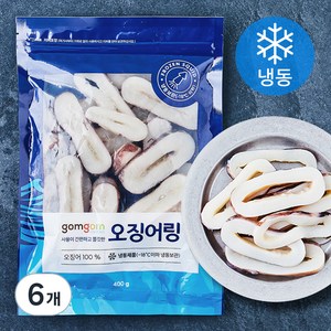 곰곰 오징어링(냉동), 400g, 6개