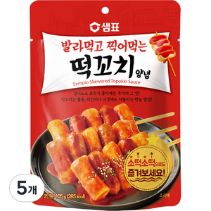 샘표 발라먹고 찍어먹는 떡꼬치 양념, 105g, 5개