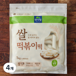 면사랑 쌀 떡볶이떡, 1kg, 4개