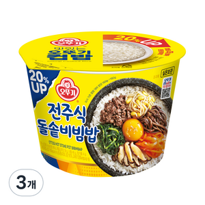 오뚜기 컵밥 전주식 돌솥비빔밥, 269g, 3개