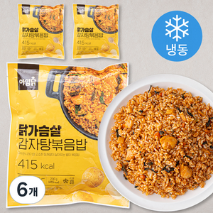 아임닭 닭가슴살 감자탕 볶음밥 (냉동), 200g, 6개