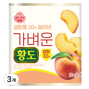 오뚜기 가벼운 황도, 3개, 280g