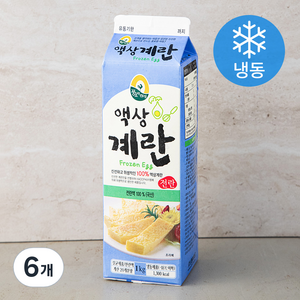 풍요한아침 전란액 (냉동), 1kg, 6개