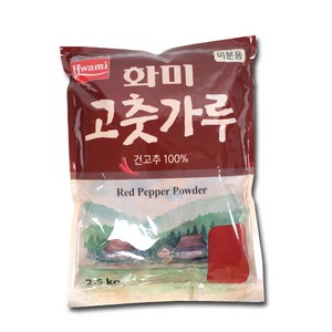 화미 고춧가루 미분용, 2.5kg, 1개