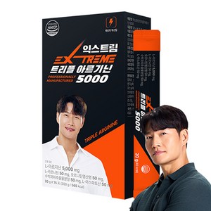 익스트림 트리플 아르기닌 5000, 300g, 1개