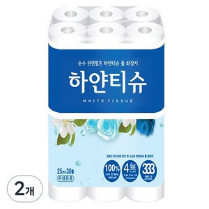 하얀티슈 3겹 천연펄프 데코 화장지 25m, 30롤, 2개