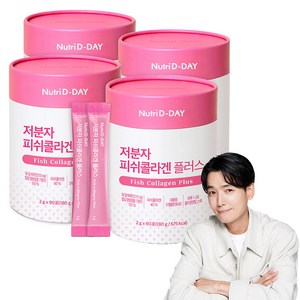 뉴트리디데이 저분자 피쉬콜라겐 플러스, 180g, 4개