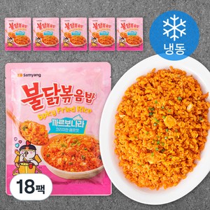 삼양 까르보 불닭 볶음밥 (냉동), 220g, 18팩