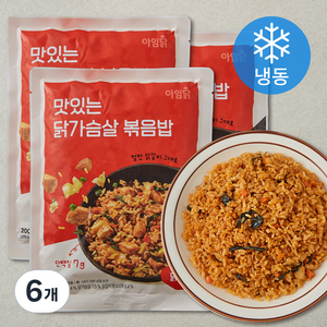 아임닭 맛있는 닭가슴살 볶음밥 닭갈비 (냉동), 200g, 6개