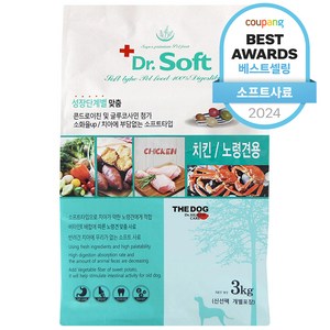 더독 노령견용 닥터소프트 치킨 소프트사료, 닭, 3kg, 1개