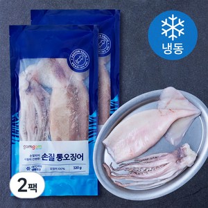 곰곰 손질 통오징어, 320g, 2팩