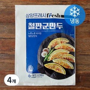 삼양 철판 군만두 (냉동), 2700g, 4개