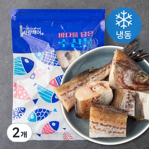 사랑해어 한마리 그대로 얼린 절단 명태 (냉동), 750g, 2개