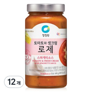 청정원 토마토와생크림 로제 스파게티소스, 600g, 12개