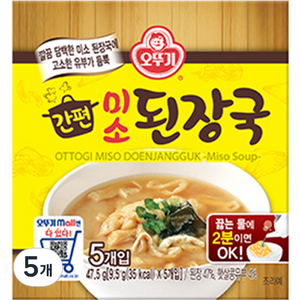 오뚜기 간편 미소 된장국 5p, 47.5g, 5개