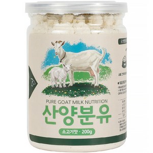 펫푸드궁 반려동물 산양분유 200g, 소고기, 1개