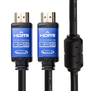 마하링크 Ulta HDMI Ve2.1 8K 케이블, 10m, 1개