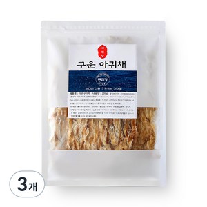 해인당 구운 아귀채, 200g, 3개