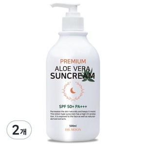 닥터문 프리미엄 알로에베라 선크림 SPF50+ PA+++, 500ml, 2개