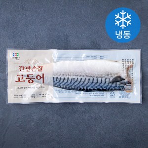 아라찬 노르웨이산 간편 손질 고등어 1미 (냉동), 160g, 1개