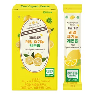 매일레몬 리얼 유기농 레몬즙, 280g, 1개