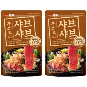 샘표 가쓰오 샤브샤브 육수 3~4인분, 200g, 2개