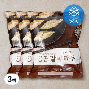 곰곰 갈비만두, 490g, 3팩