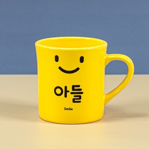 해피정코리아 스마일 패밀리 머그 아들 370ml, 옐로우, 1개