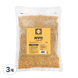 카무트 브랜드밀, 1kg, 3개