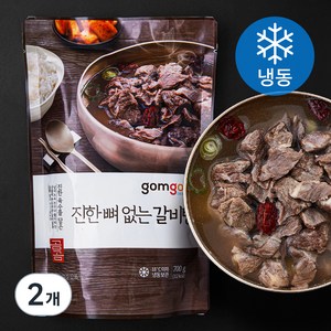 진한 뼈 없는 갈비탕 (냉동), 700g, 2개