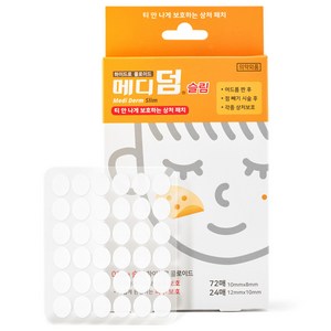 메디덤 스킨케어 96p 세트, 96매입, 1개